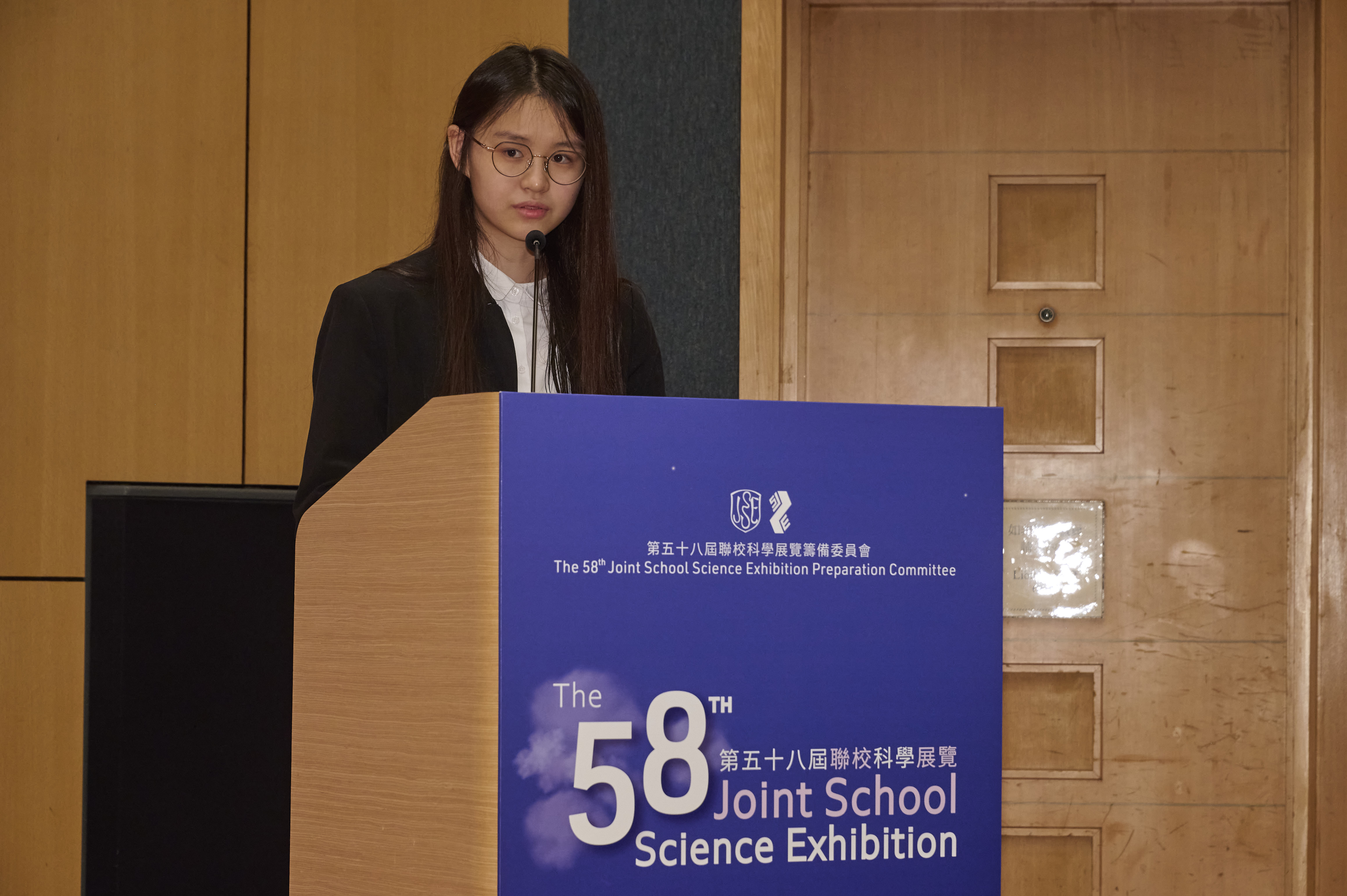 58th Joint School Science Exhibition — photo 1